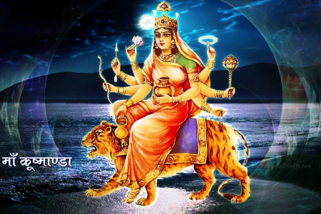mata kushmandaa ko photo