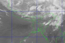 mausam-2075-12-18-768x388