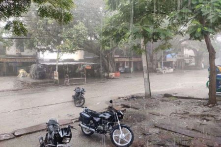 mausam