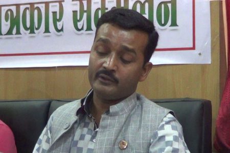pradip yadav