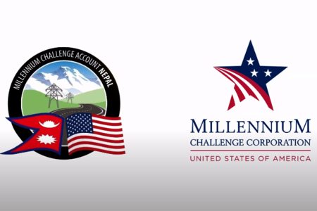 mcc-mca-Millennium-Challenge-Corporation