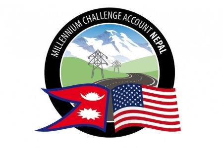 mcc
