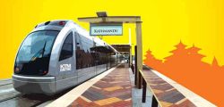 metro-rail-ktm