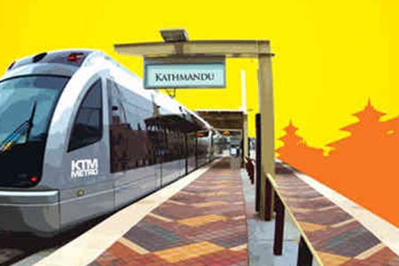 metro-rail-ktm