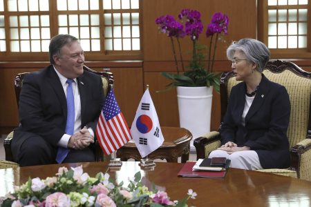 Mike Pompeo,Kang Kyung-wha