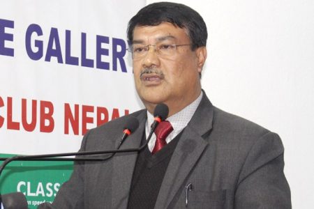 min-bishokarma