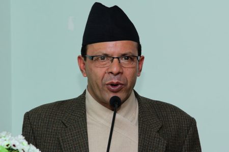 minendra-riajal.