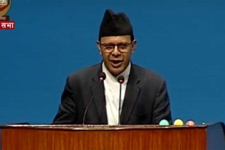 minendra-rijal-nepali-congress