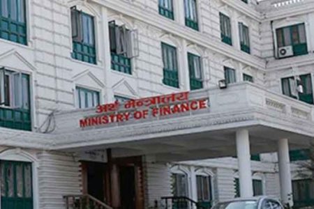 ministry-of-Finance-768x364