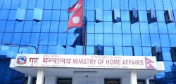 ministry of home affairs