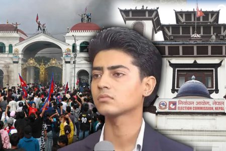 miraj