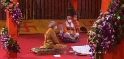 modi ram mandir