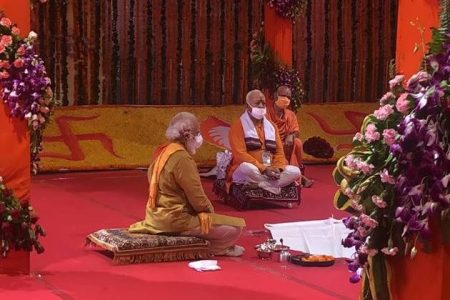 modi ram mandir
