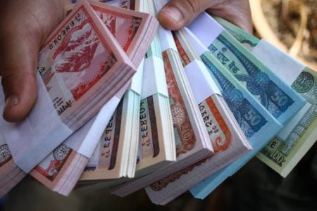 money
