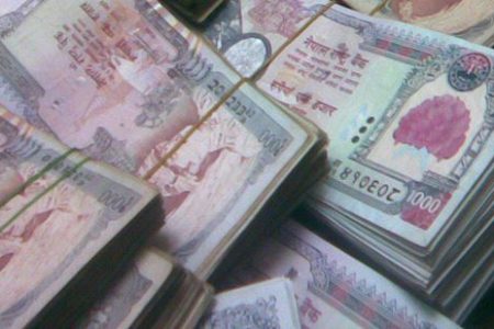 money