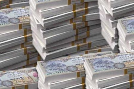 money_7qO2Yi7UeQ