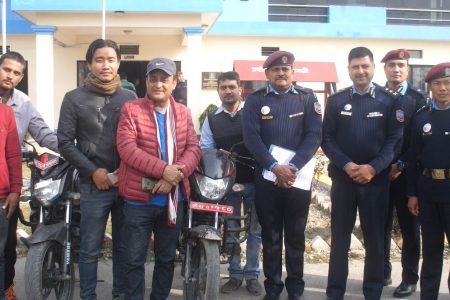 morang police