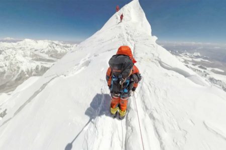 mount-everest-location