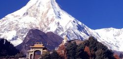 mt-manaslu