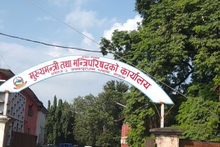 mukhya_mantri_pradesh_2_qi86simlZ5