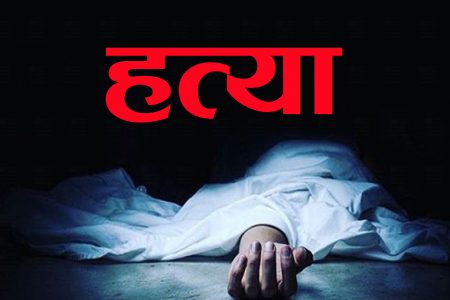 murder_hatya