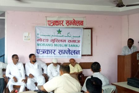muslim samaj