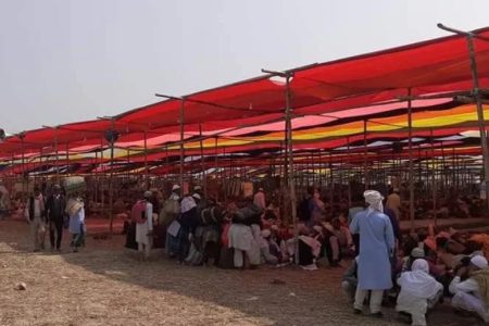 muslim samuday sabha
