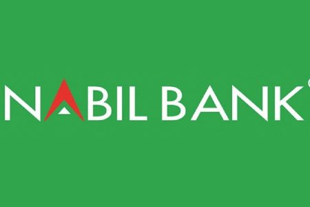 nabil-bank