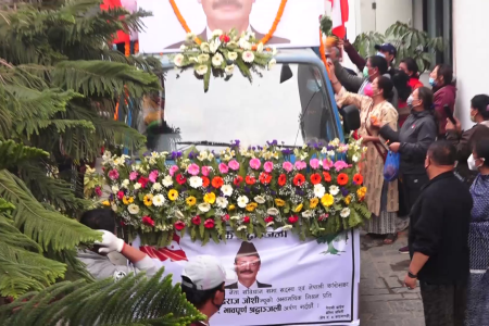 nabindra
