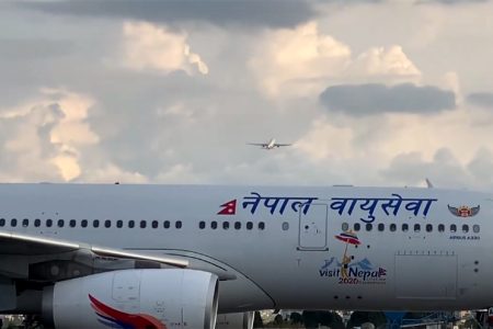 nac-nepal-airlines-bayusewa-nigam
