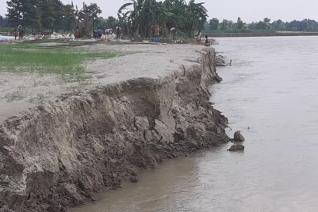 nadi katan
