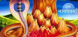 nag panchami