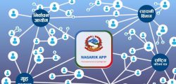nagarik_app_ZHbccoTfFZ