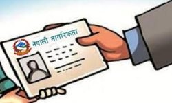 nagarikta