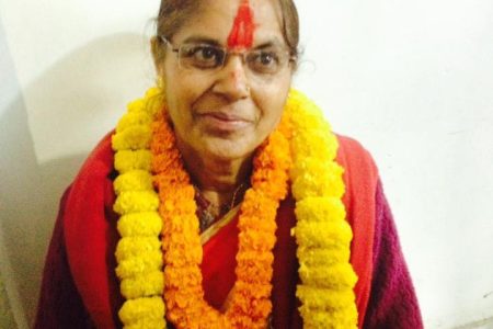 nainakala