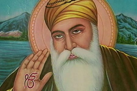 nanak