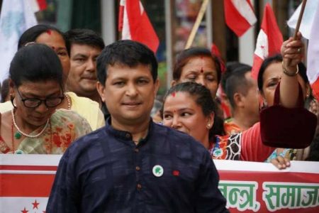 naresh-shrestha.jpg
