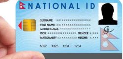 national-id-parichayapatra