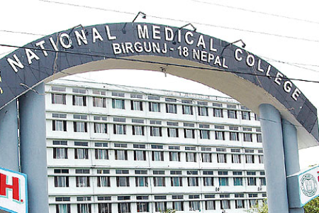 national-medical-college_u68AQeLOcE