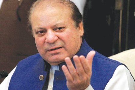nawaj sarif