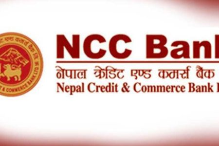 ncc