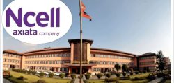 ncell_supreme_court