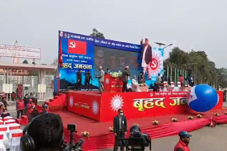 ncp_kp_protest_1Teu94djxk