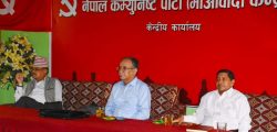 nekapa-maobadi-ko-standing-committee-meeting-2