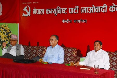 nekapa-maobadi-ko-standing-committee-meeting-2
