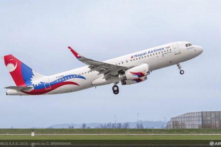 nepal airliance