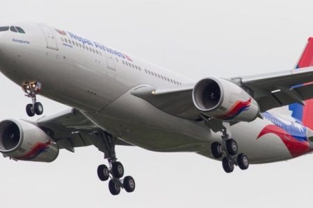 nepal-airlin