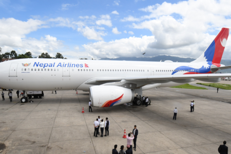 nepal-airlince