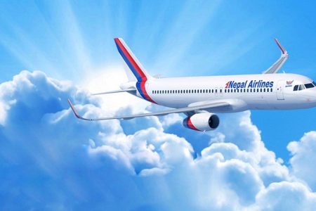 nepal airlince