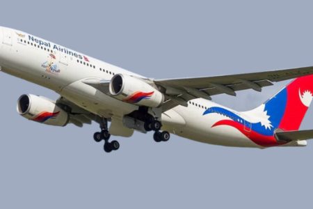 nepal-airline